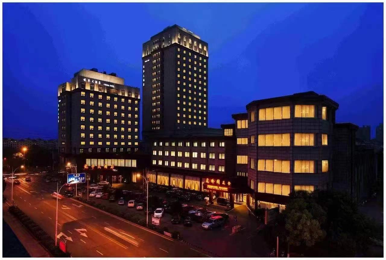 上海商务KTV预订 | 悦华酒店旗舰店奢享包厢体验