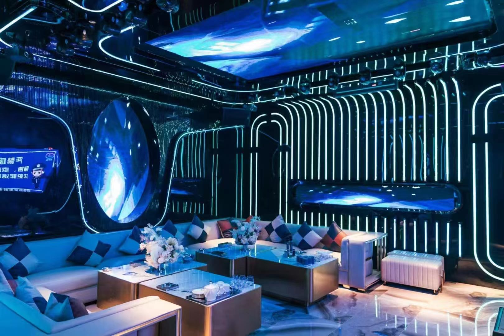 无锡凯诗漫城市会客厅商务KTV预订|高端夜场体验