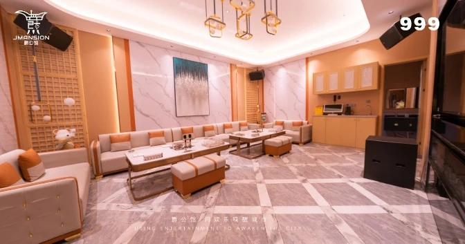 高端酒水与定制餐点