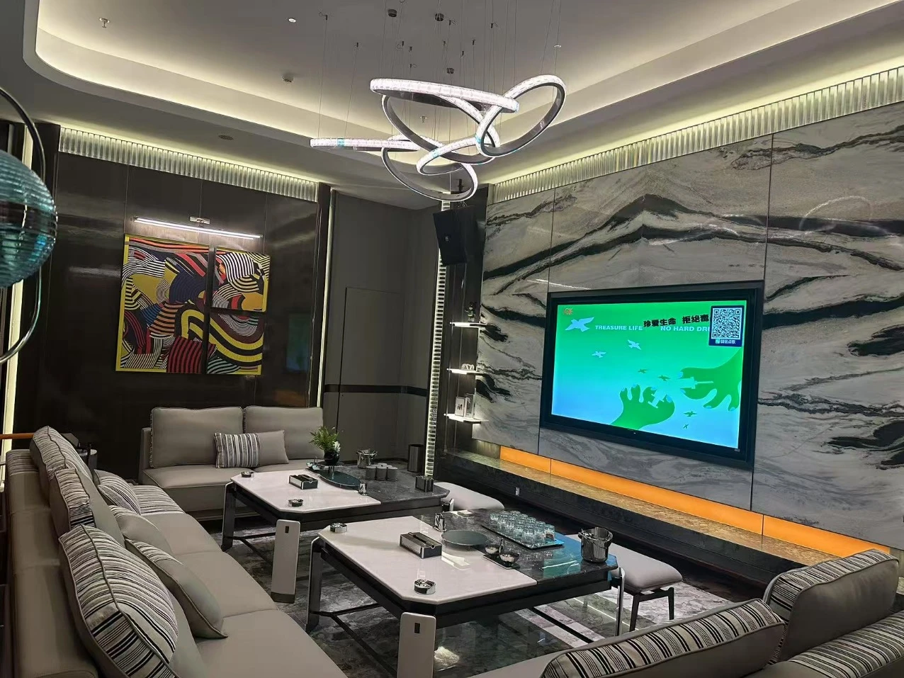 南宁罗曼达商务KTV星空走廊