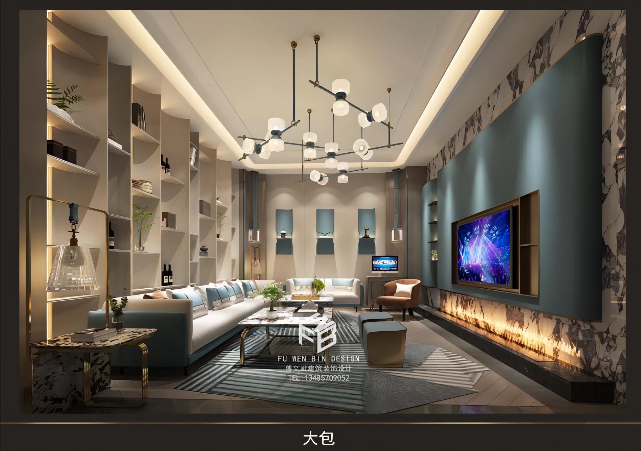 华商荟商务KTV尊享吧台