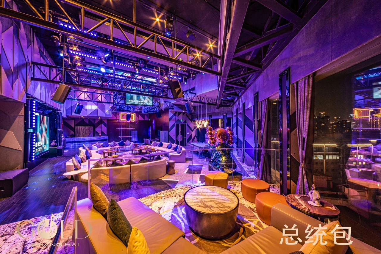 上海新龙亨商务KTV预订|凡花商务KTV价格与套餐详解