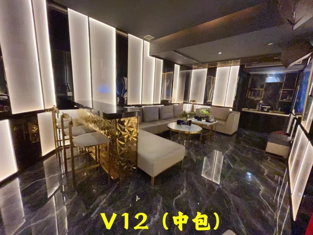 上海商务KTV免费专车