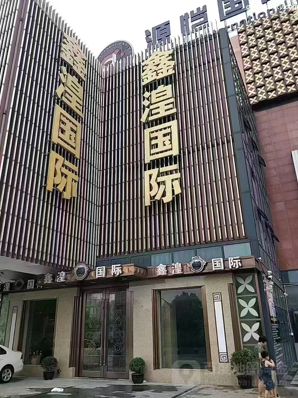 鑫湟国际商务KTV浦东高行店预订指南：豪华包厢、价格透明、服务周到