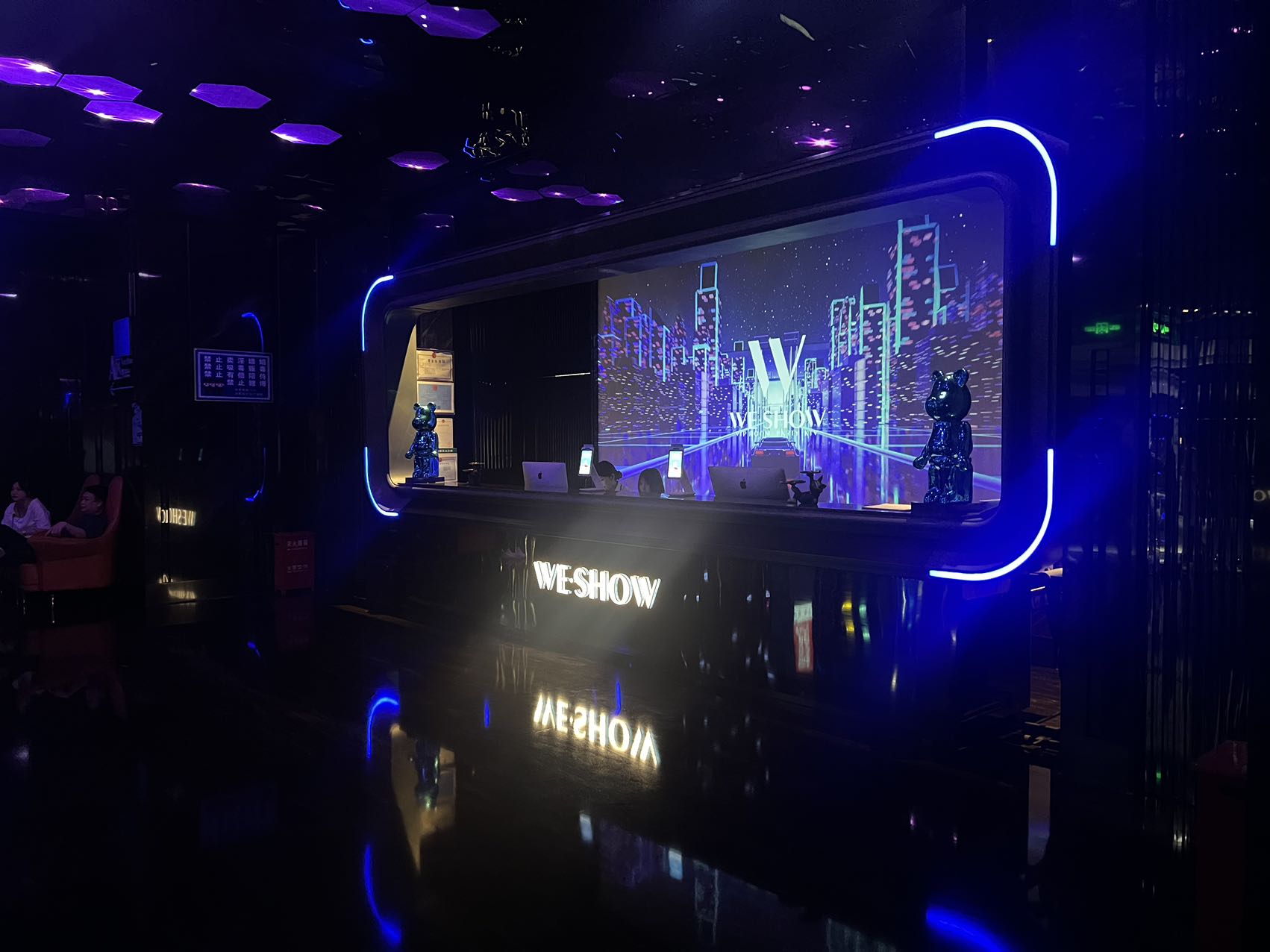 WE·SHOW天空之城商务KTV预订｜全国城市高端商务夜生活推荐