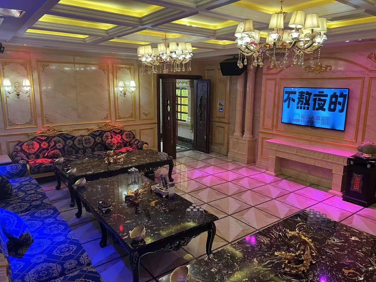 上海夜幕国际商务KTV预订_嘉定丰庄路高端夜生活首选