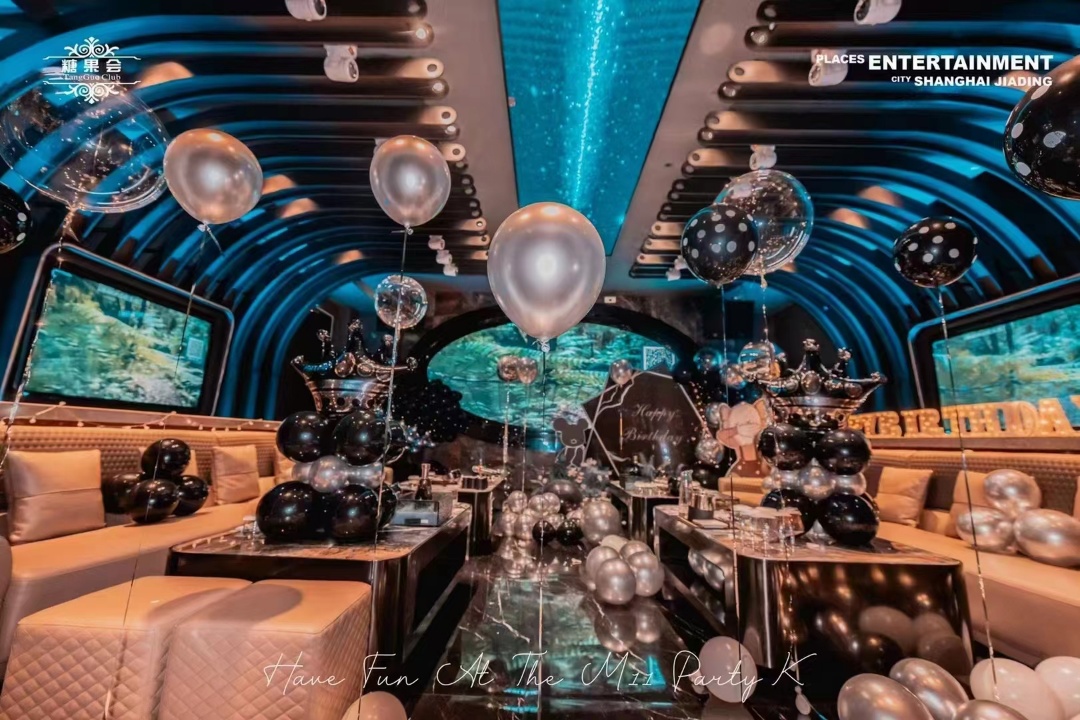 上海糖果会商务KTV预订｜嘉定区高端夜场首选