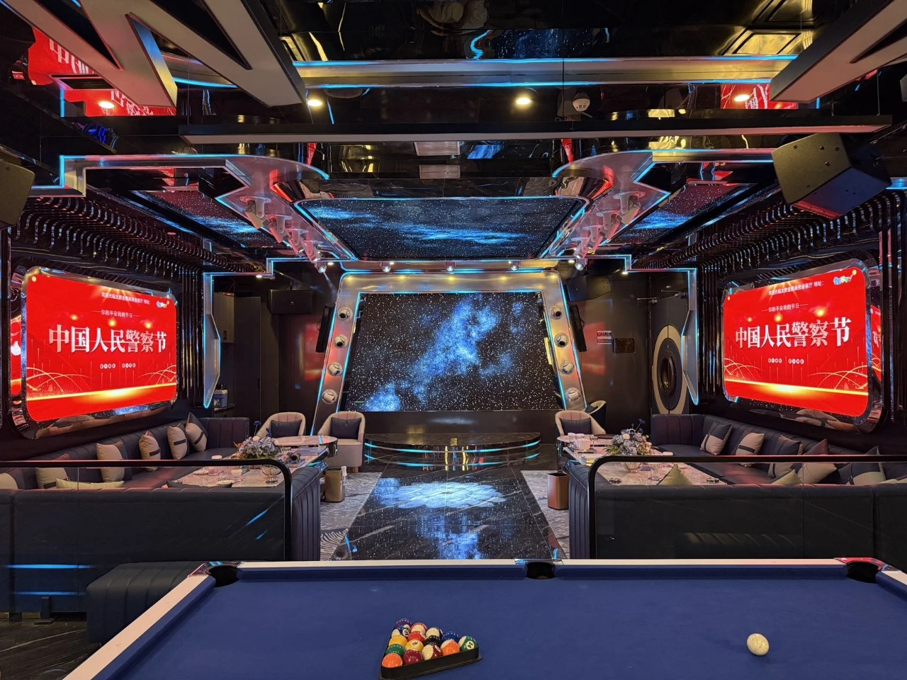 太原金鼎商务会客厅夜景外观