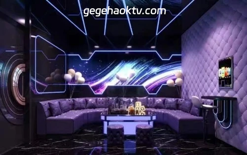 美高美商务KTV娱乐环境