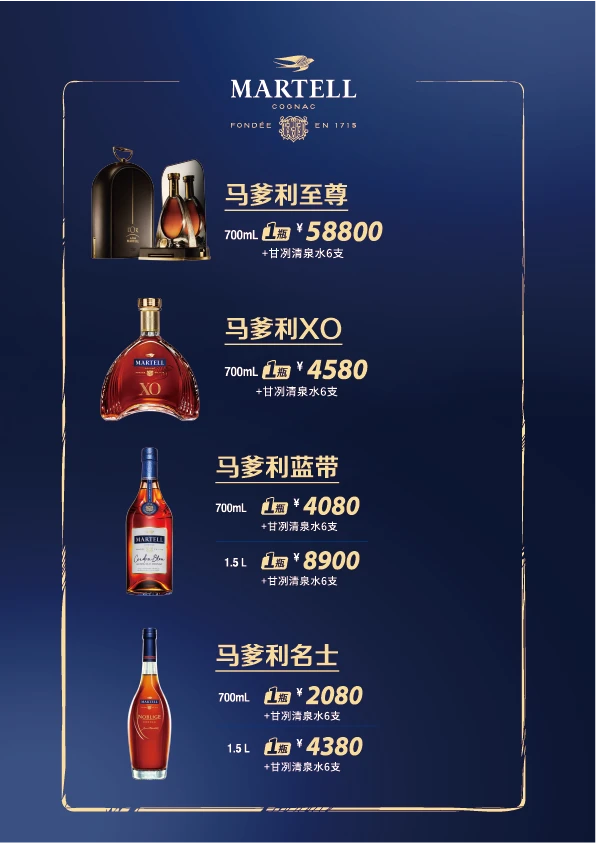 南宁Mixxx Party商务KTV大厅