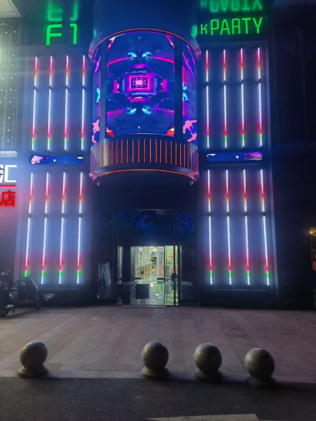 杭州商务F1PARTY KTV预订_酒水畅饮套餐_豪华包厢在线预约