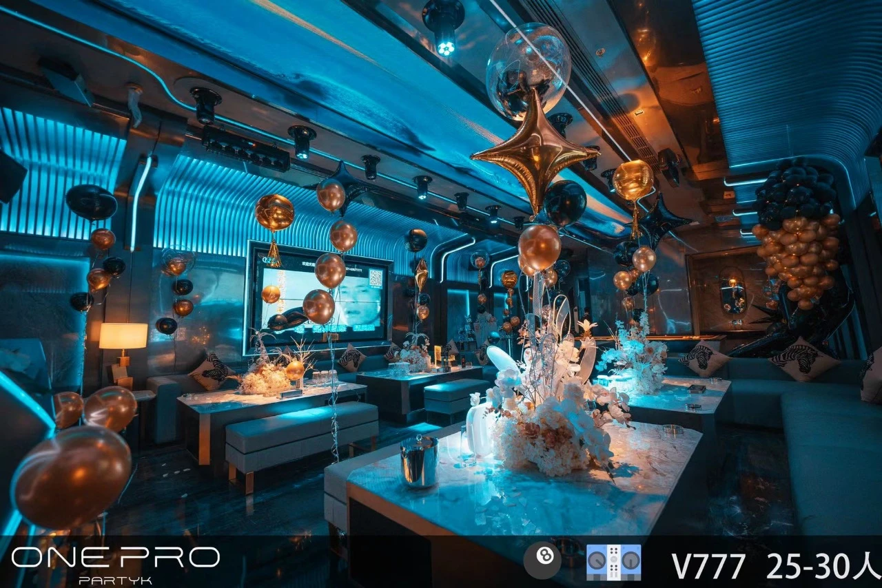 上海商务KTV麦歌南京西路店外观夜景