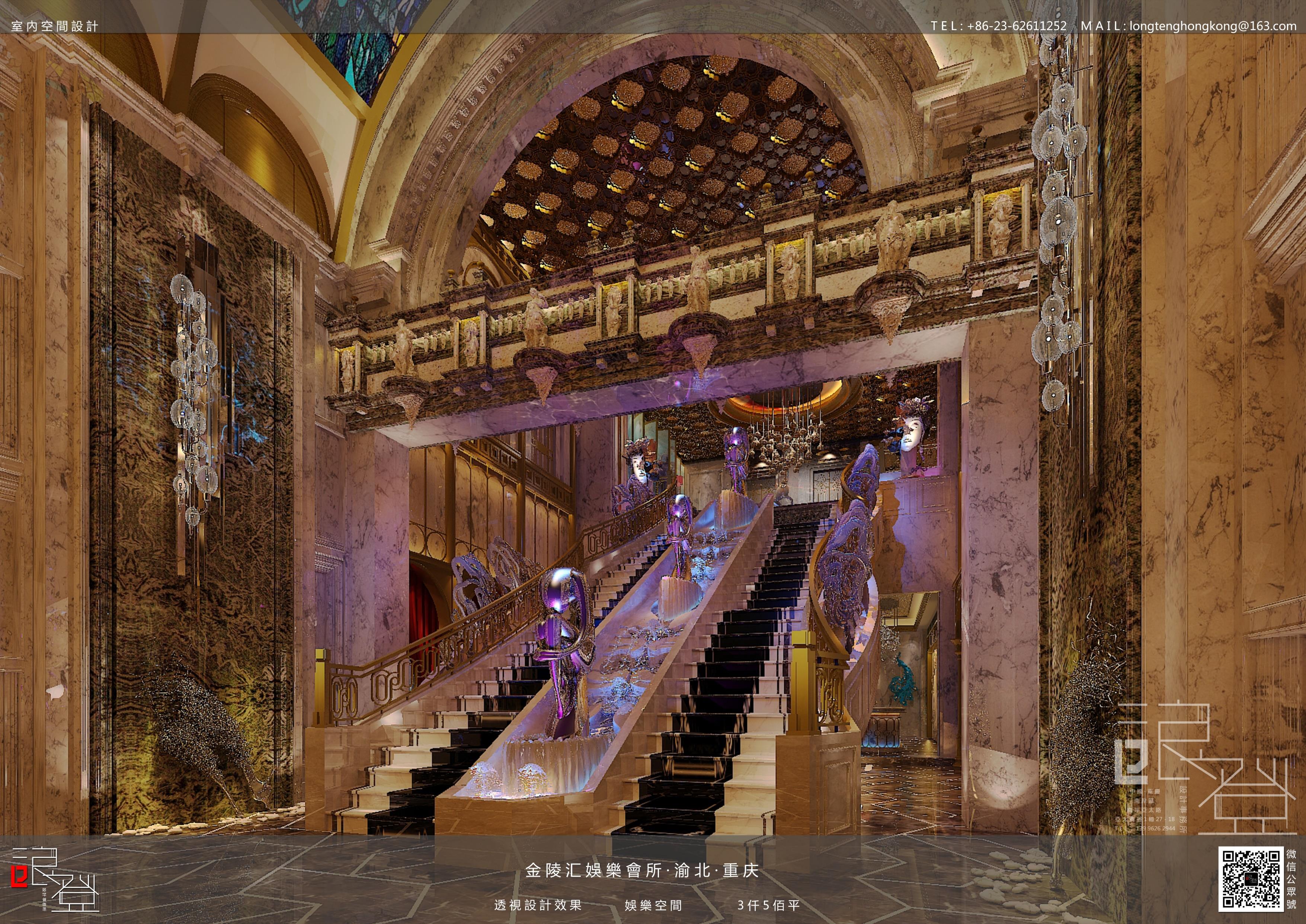 重庆金陵汇商务KTV行政房星空顶