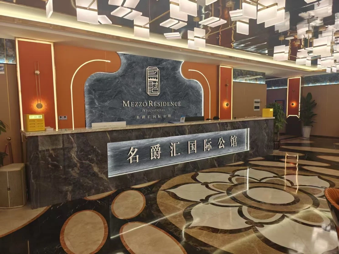 太原商务KTV预订_名爵汇国际夜场畅玩_专车接送