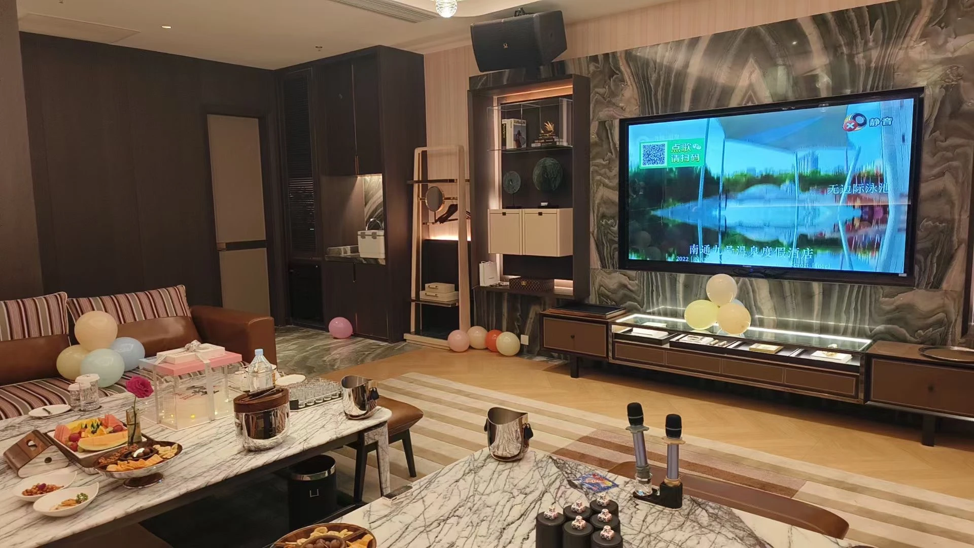 南通豪园东庭汇新铂金会商务KTV贴心gong主服务