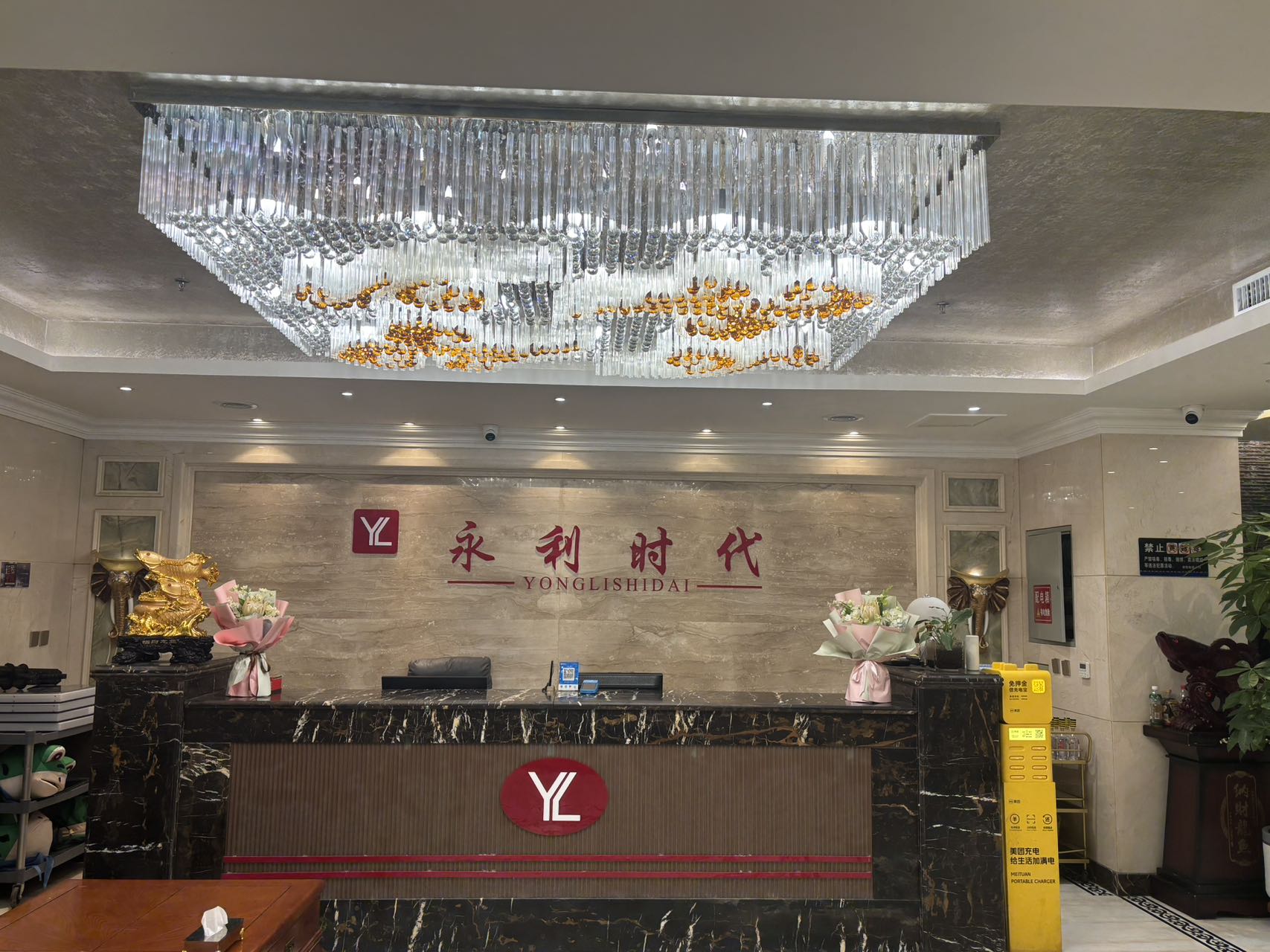 银川永利时代商务KTV：夜幕下的微醺航程