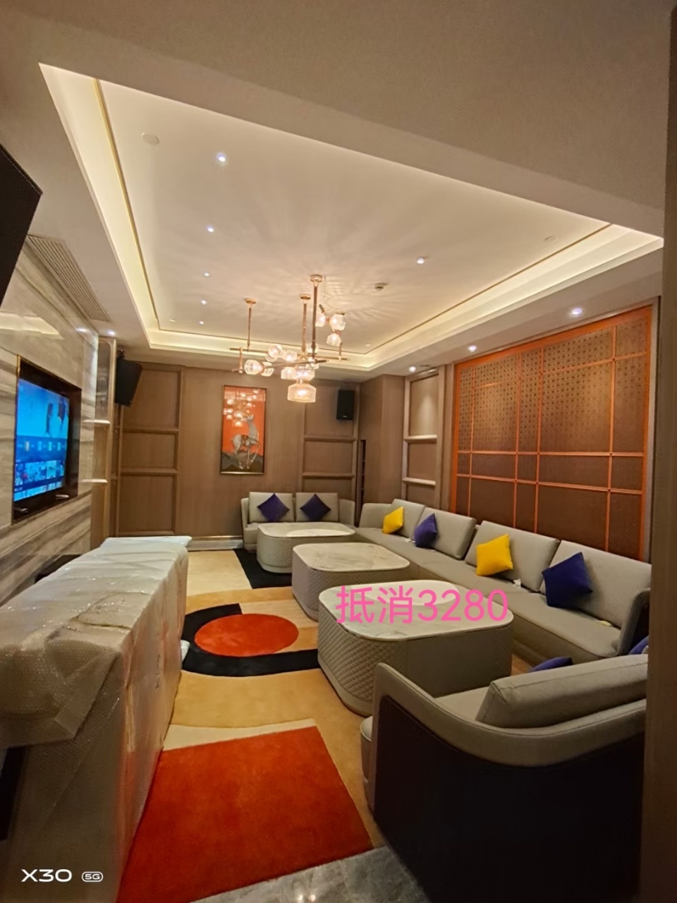 上海瑛皇国际商务KTV夜景外观