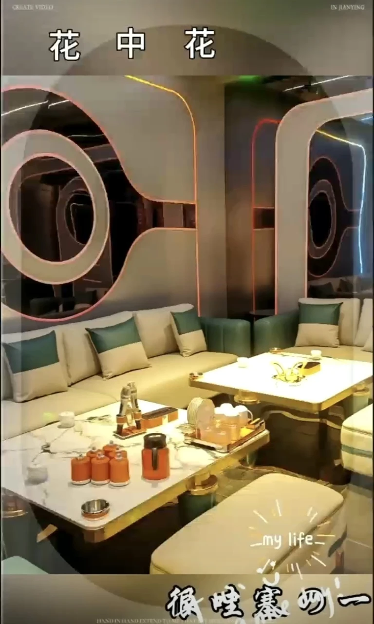 上海花中花商务KTV精致吧台