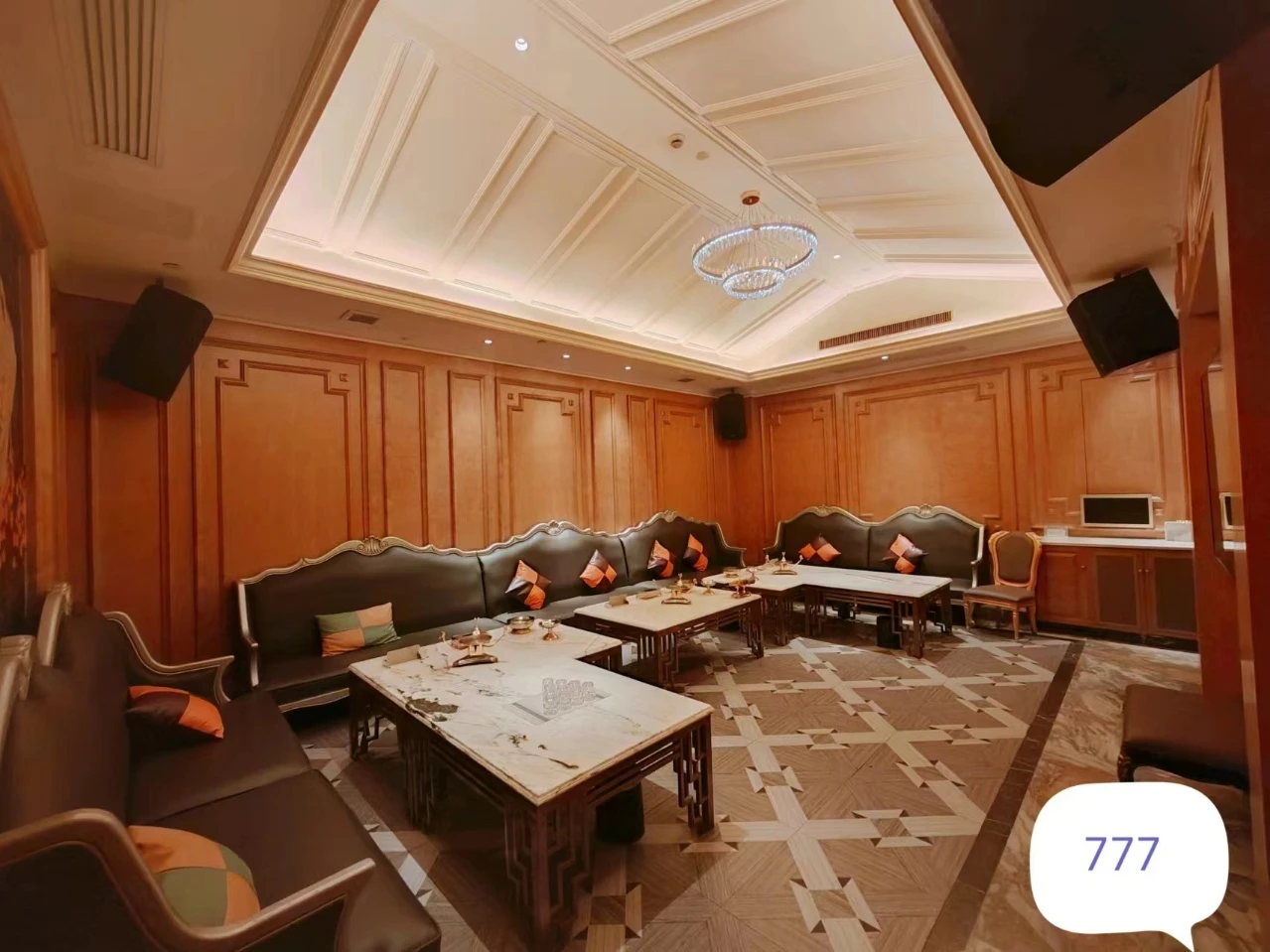 杭州星耀国际商务KTV甄选yan员与gong主