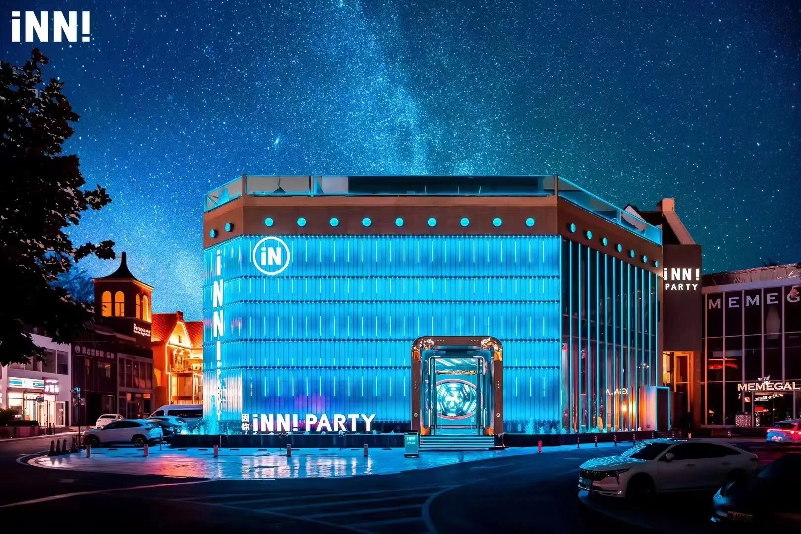 昆明官渡区inni party商务KTV预订_免费专车接送_高端夜生活