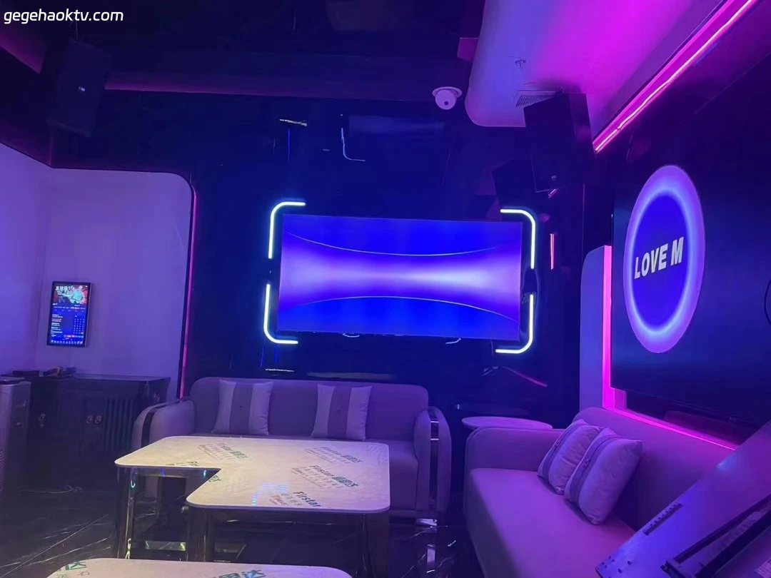 男人邦商务KTVVIP区域