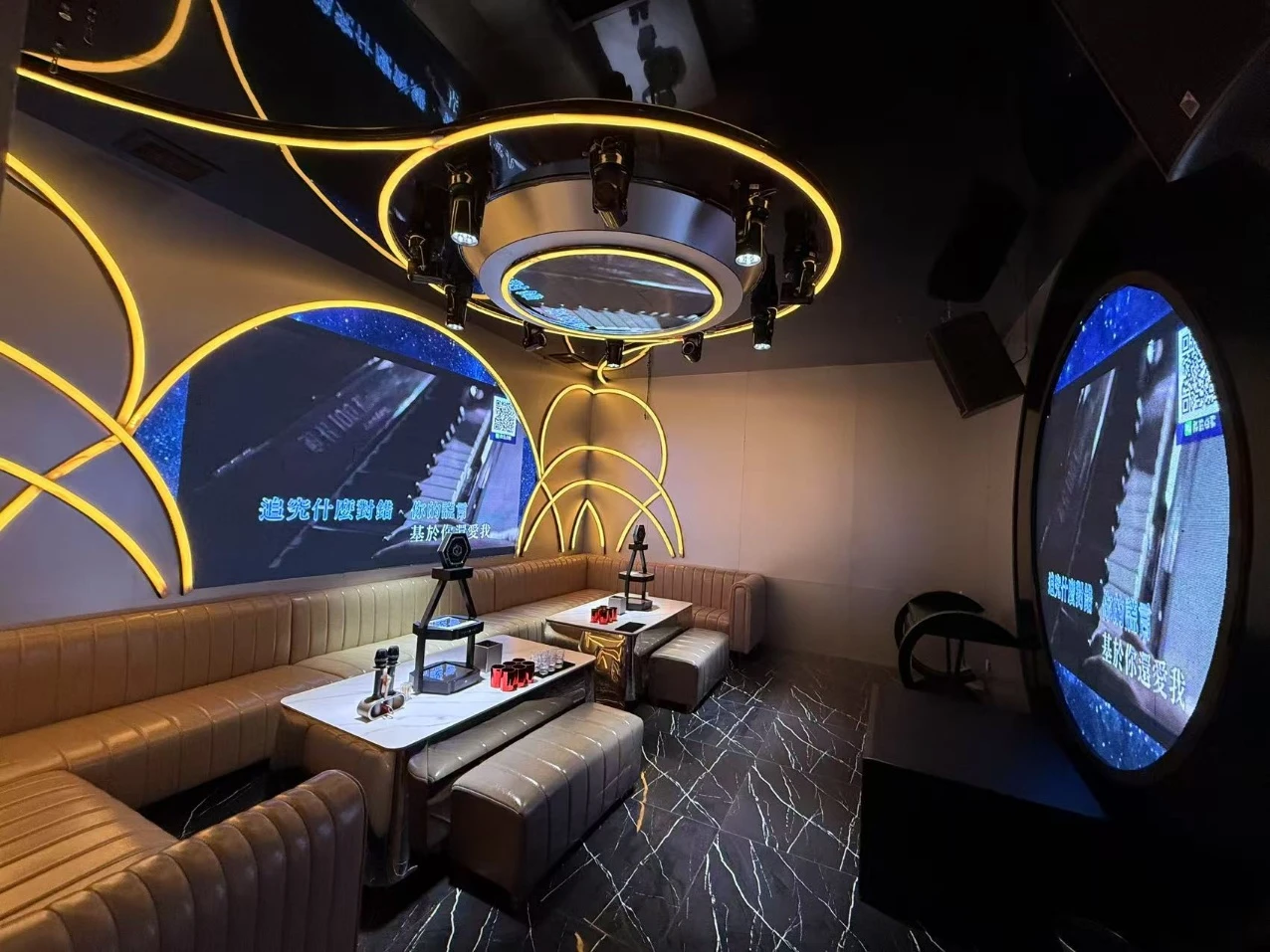 南宁盛典电音商务KTV预订|城市夜生活主会场