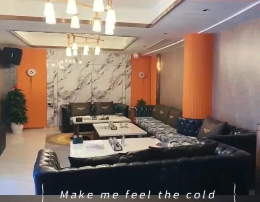 上海宝鼎皇宫商务KTV豪华包厢