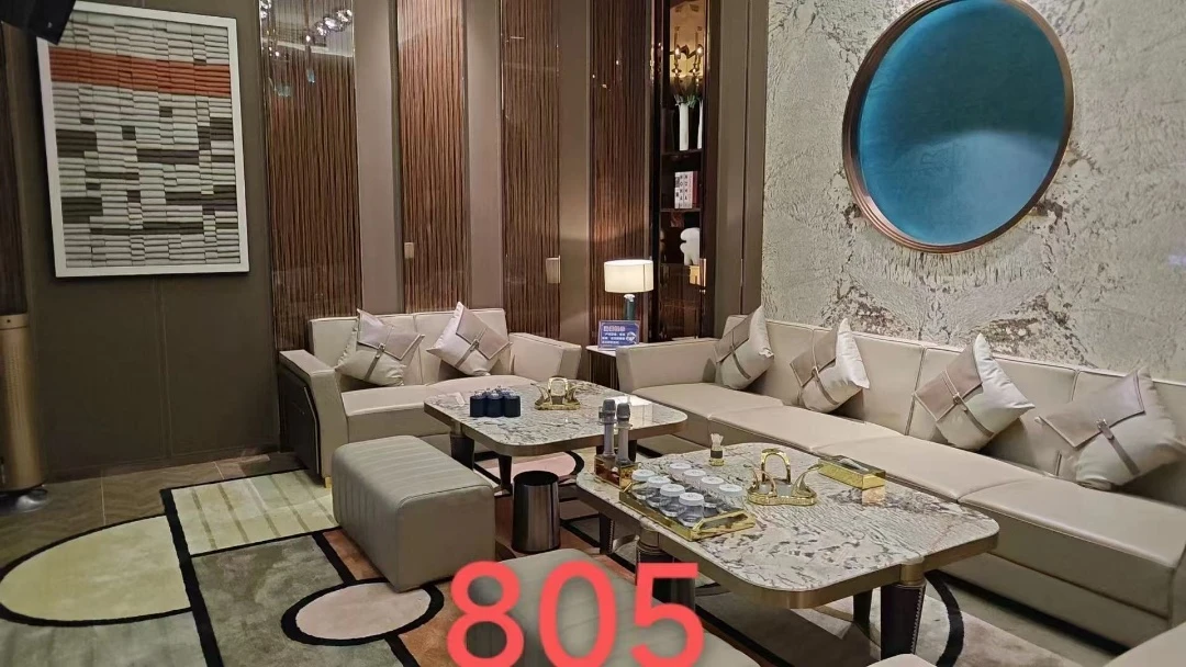 丽金国际商务KTV夜景外观