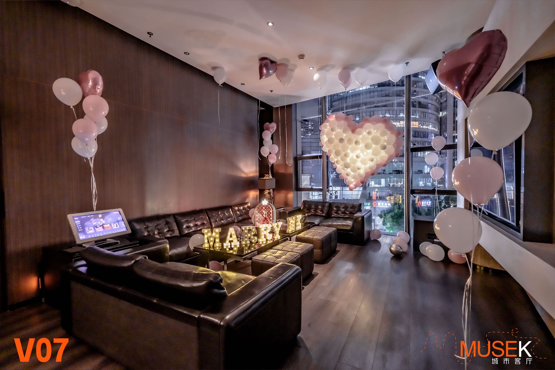 上海暮色商务KTV预订|市中心高端夜生活新坐标