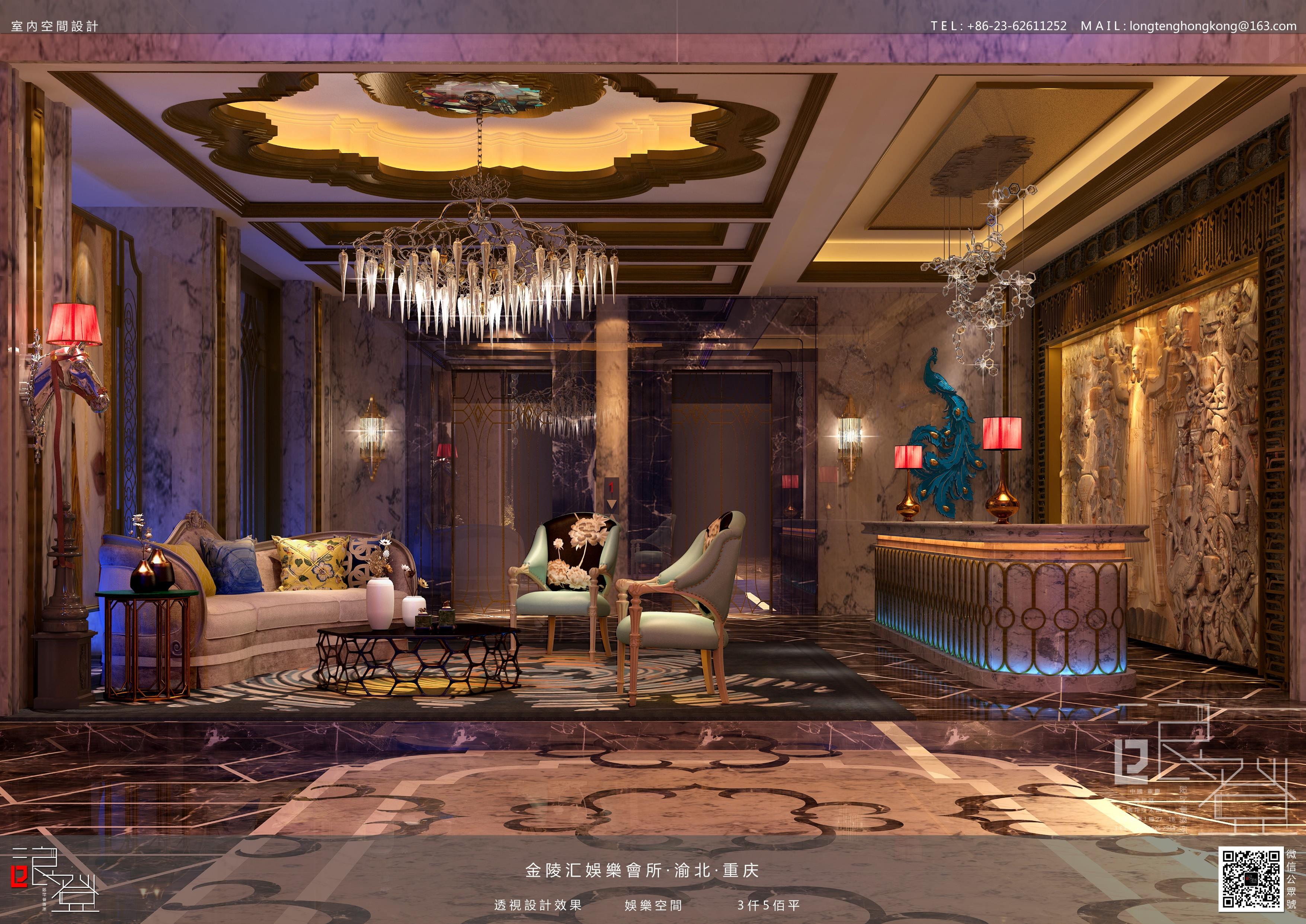 重庆金陵汇商务KTV大豪包派对氛围