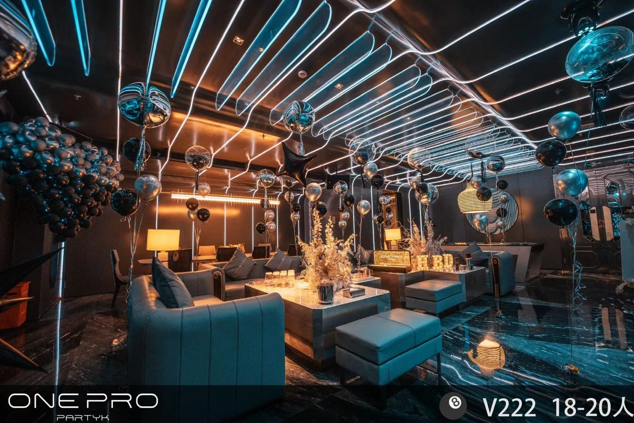 ONE PRO商务KTV豪华包厢