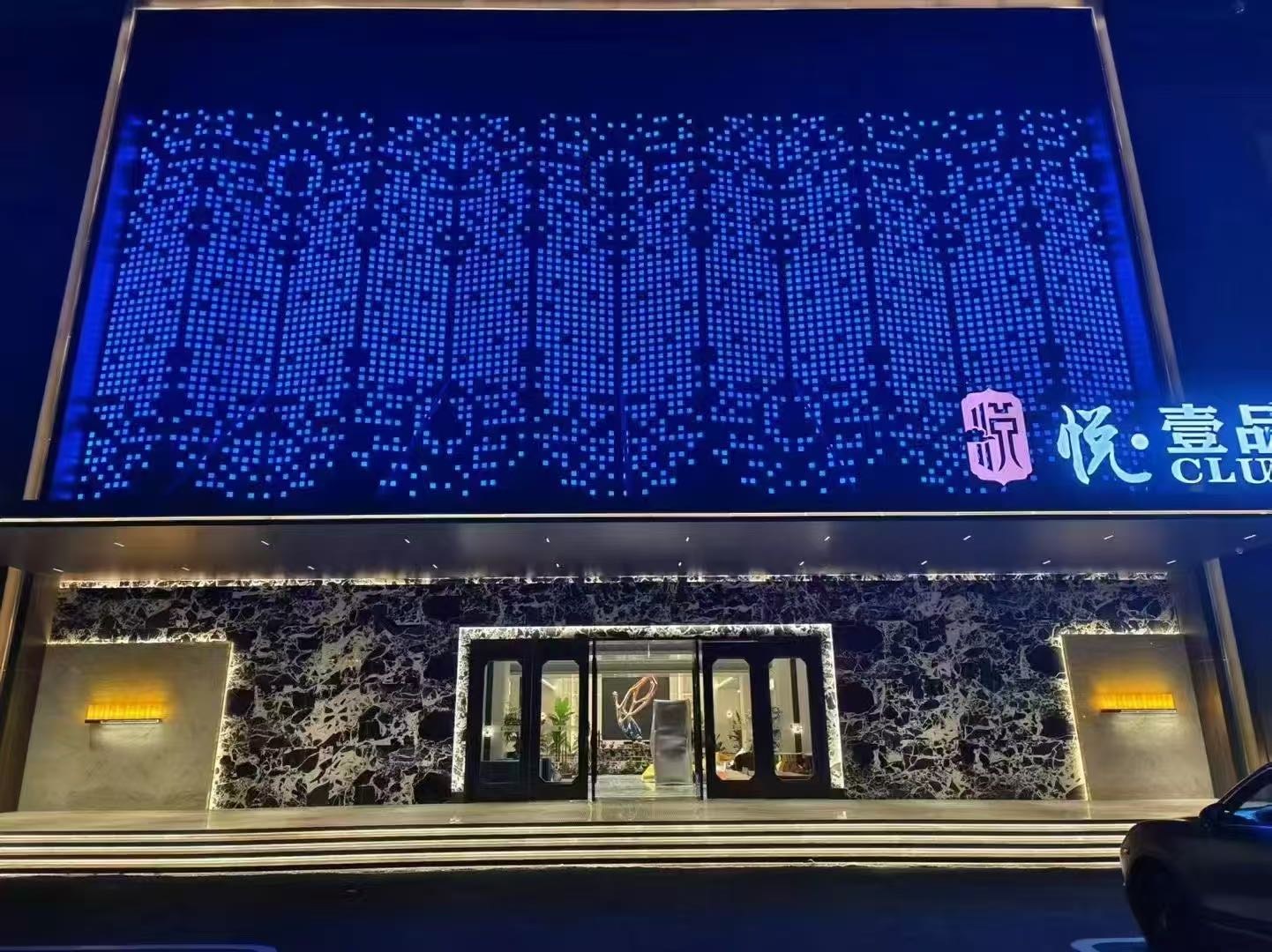 合肥悦·壹品商务KTV走廊