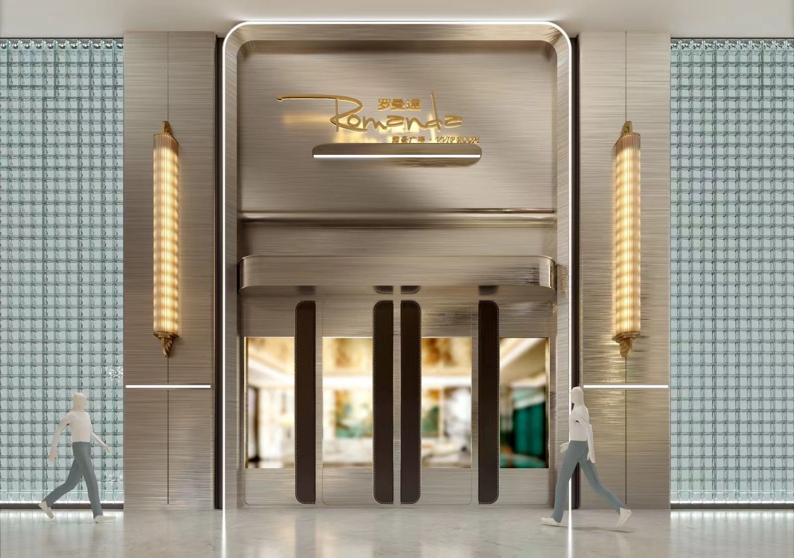 重庆商务KTV香槟塔2000金源时代广场夜景