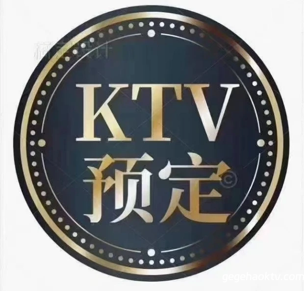 浦京国际商务KTV奢华大厅