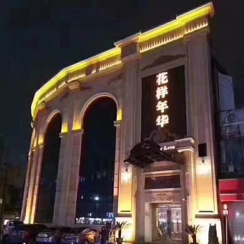 南昌花样年华商务KTV预订 | 高颜yan员陪唱·免费专车接送