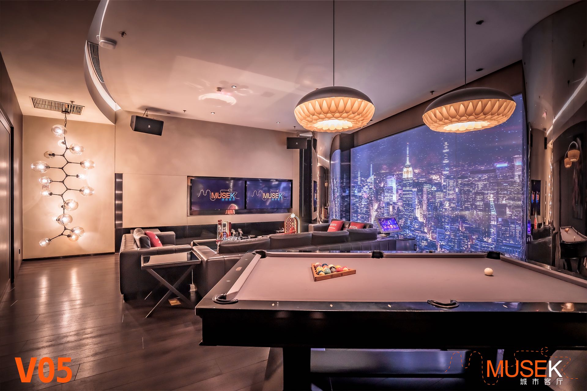 暮色商务KTV专业服务团队合影