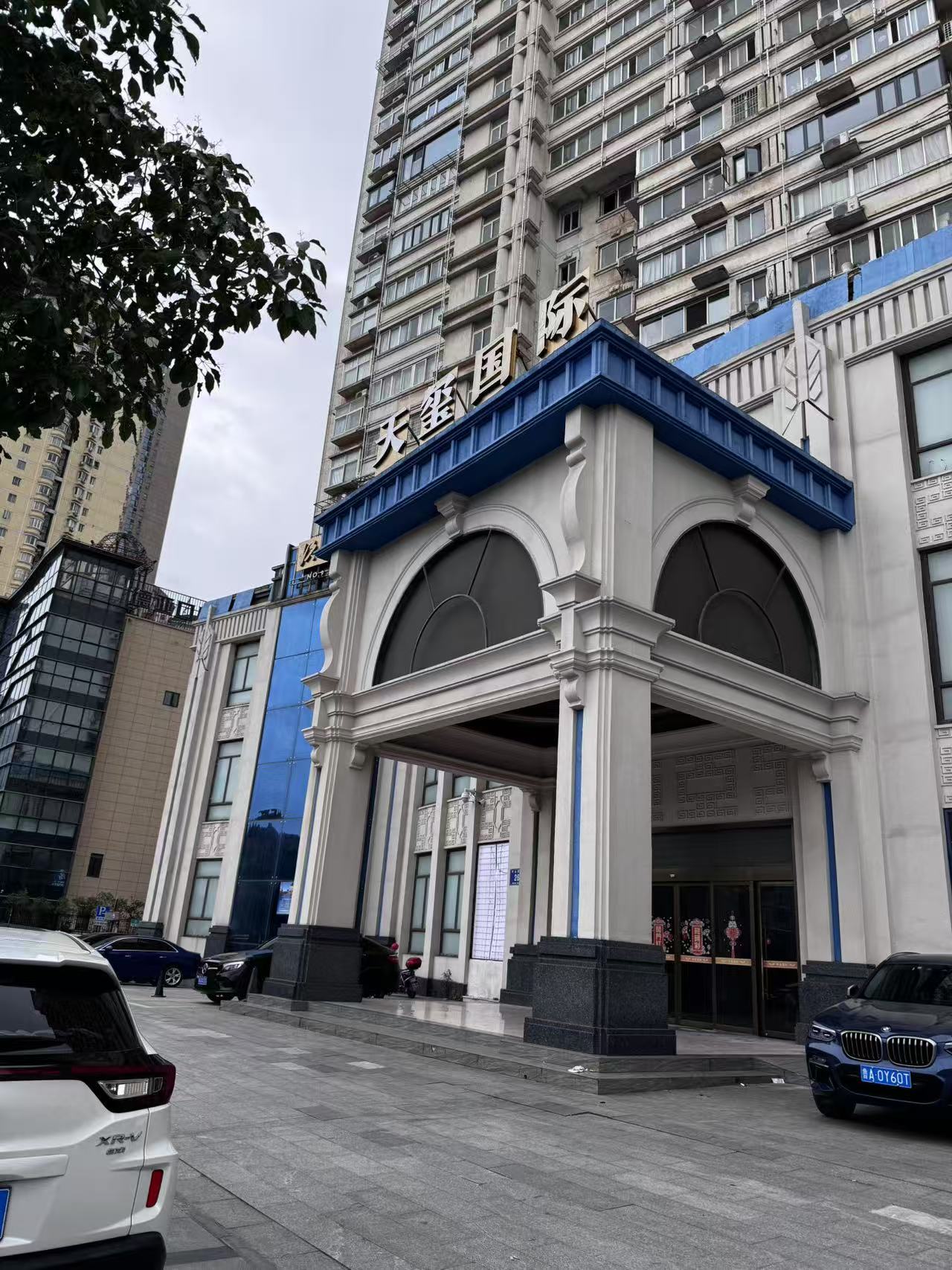 南昌商务KTV预订首选：天玺国际商务会所尊享夜场体验