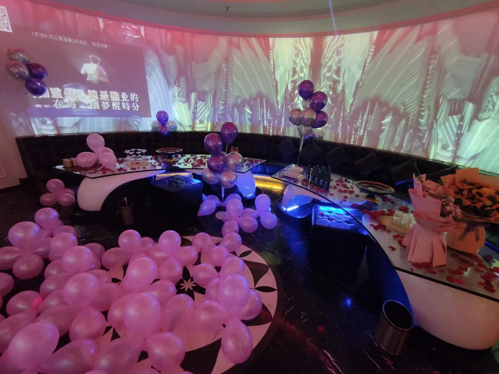 昆明皇家城堡臻乐商务KTV VIP包间