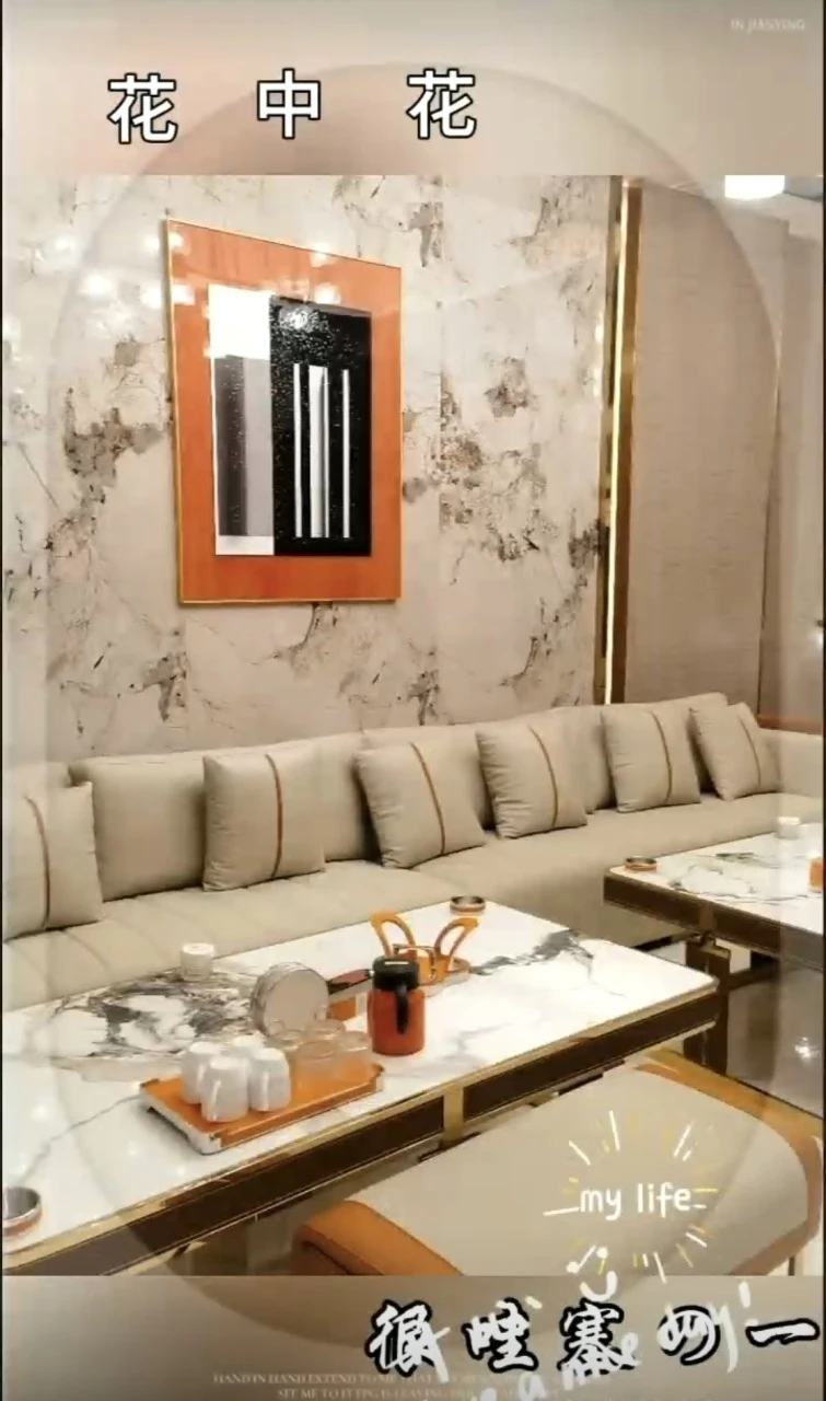 上海花中花商务KTV预订_夜生活首选_免费专车接送