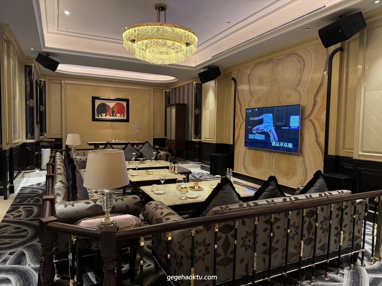 璀璨年代商务KTV星空顶棚包间