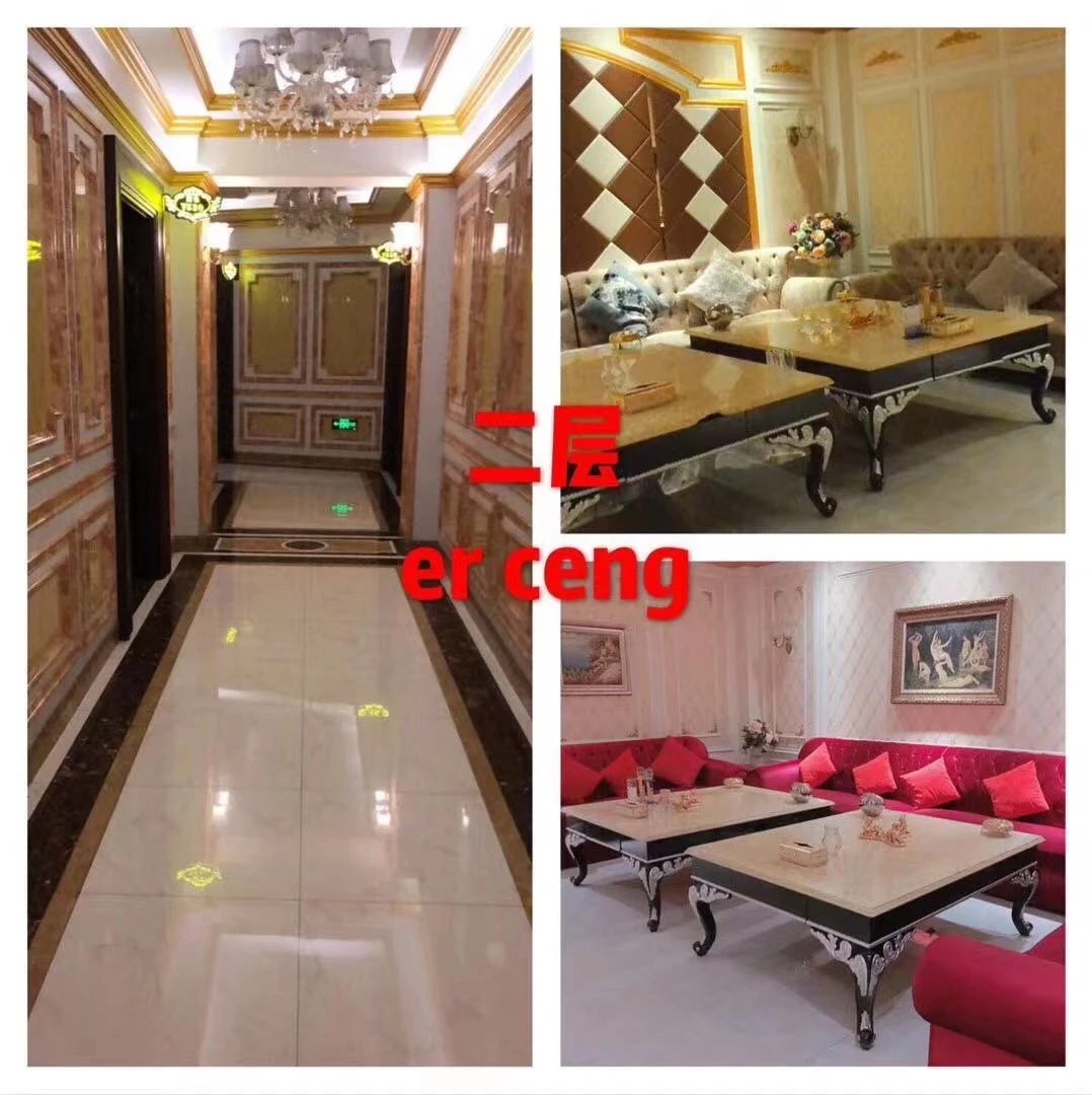 国色天香商务KTV走廊灯光氛围