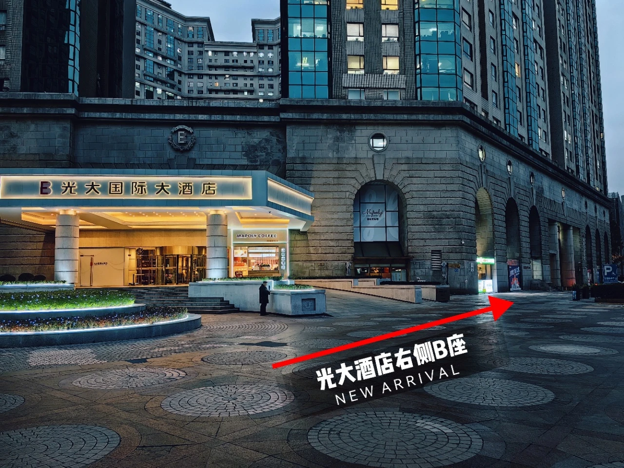 上海云顶荟商务KTV2楼主题包厢