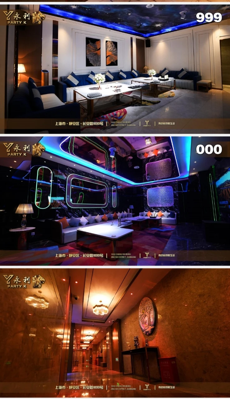 永利商务KTV新店酒水长廊