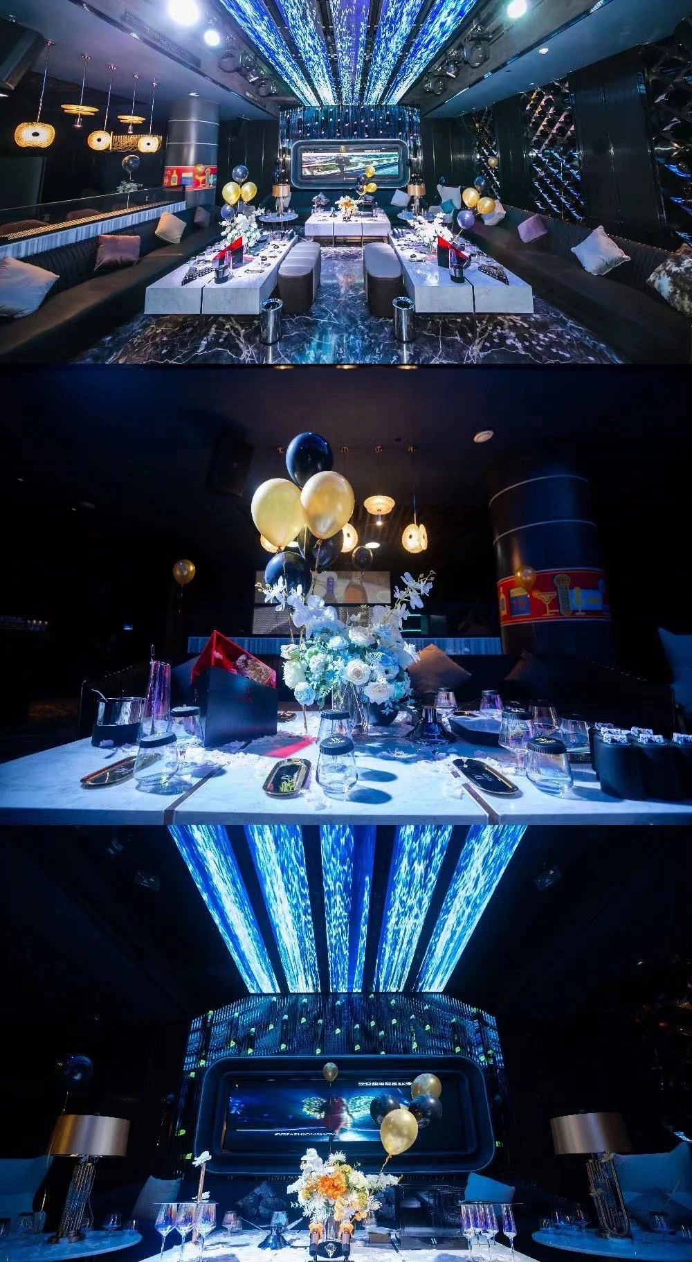 天空之城商务KTV走廊星空效果