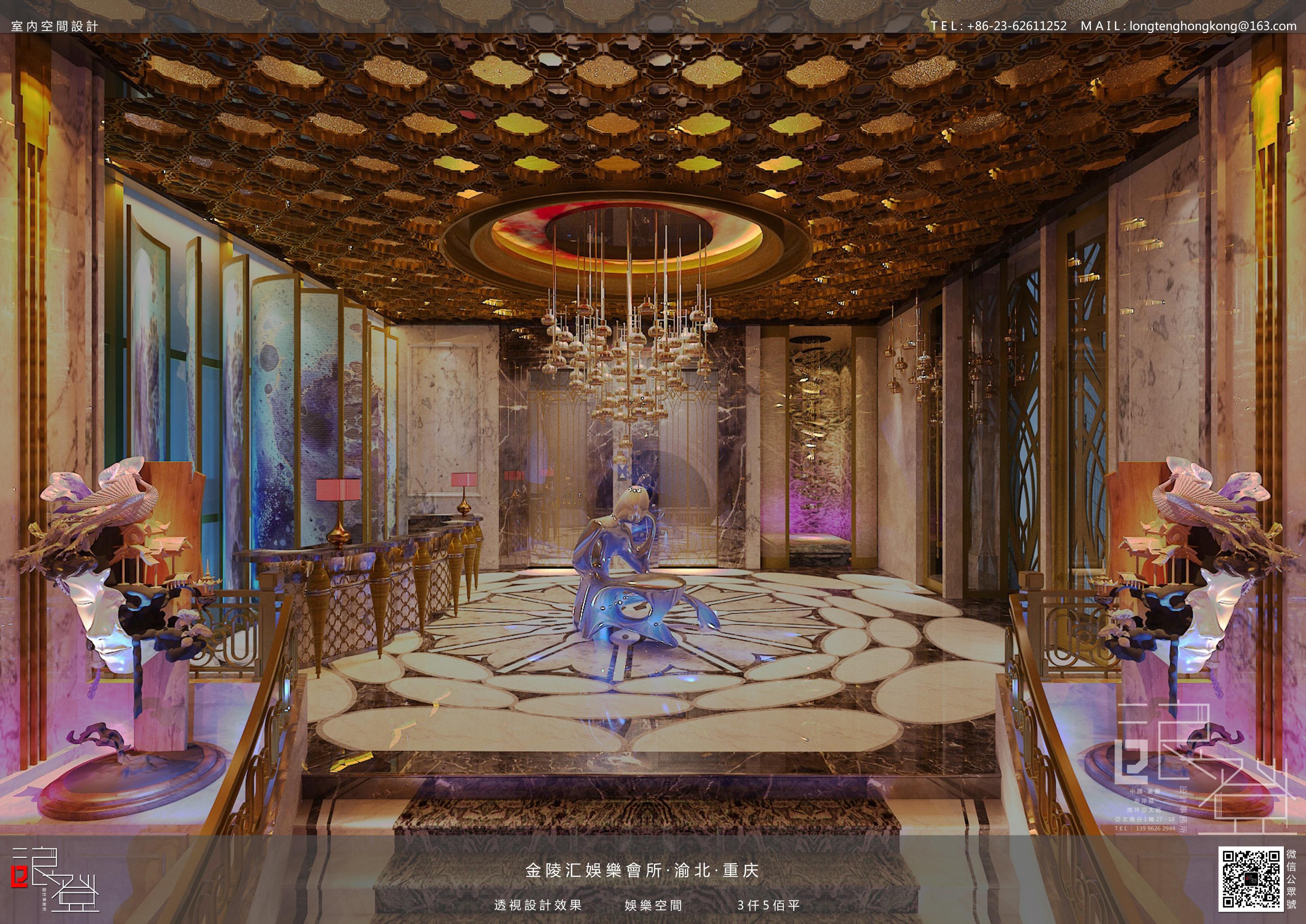 重庆金陵汇商务KTV中房真皮沙发与巨幕