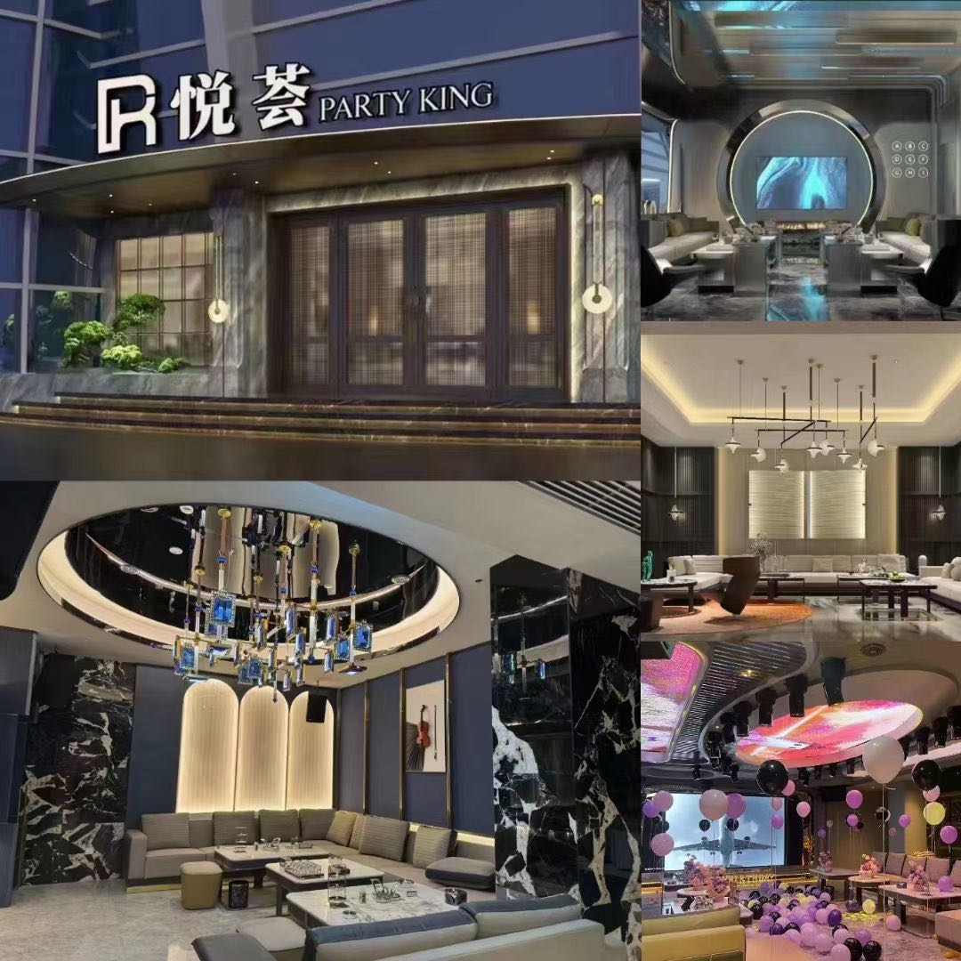 柳州商务KTV夜航图鉴｜悦荟KTV隐匿坐标