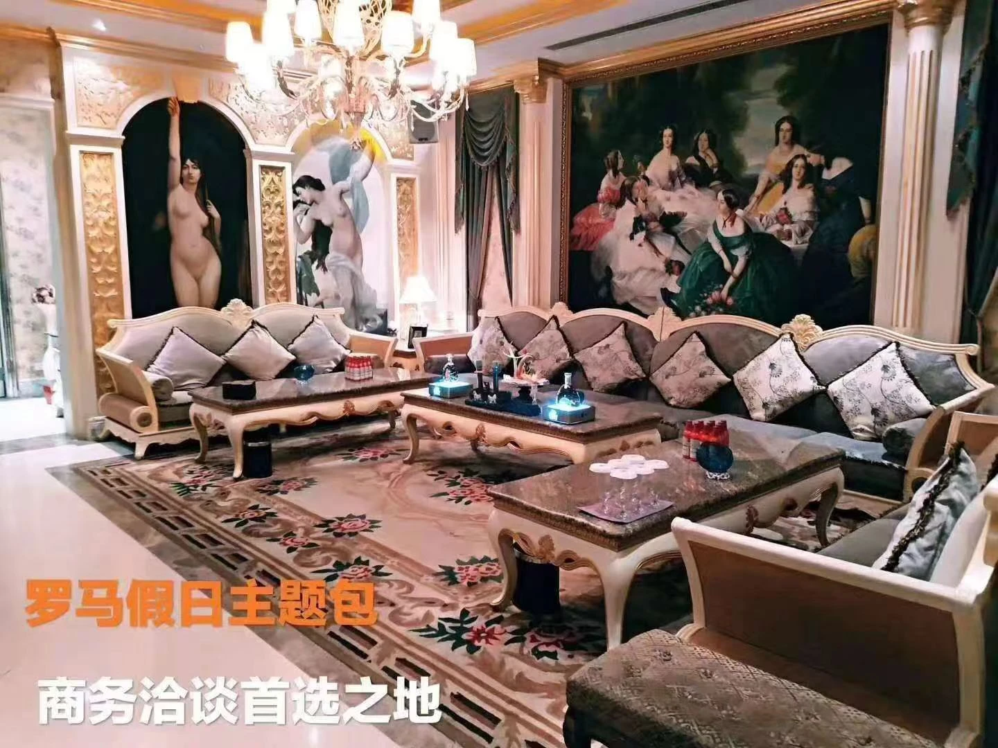 昆明国汇商务KTV预订-商务宴请首选夜生活地标