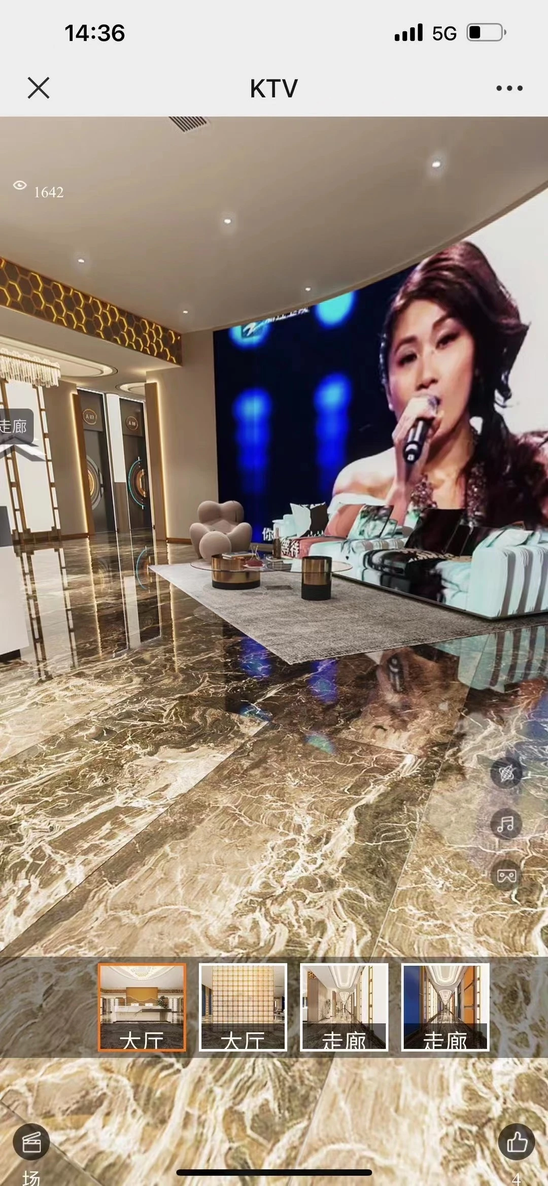 上海商务龙豪公馆KTV尊贵包厢