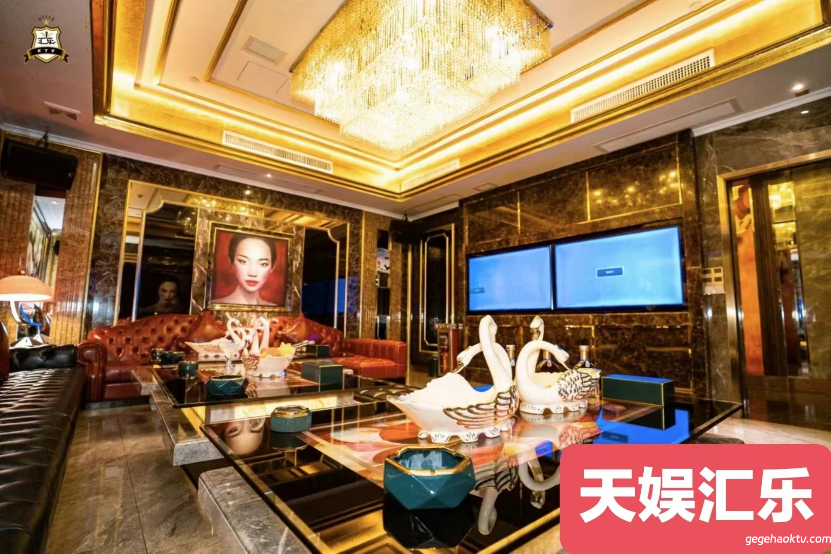 天娱商务KTV城市夜景窗景