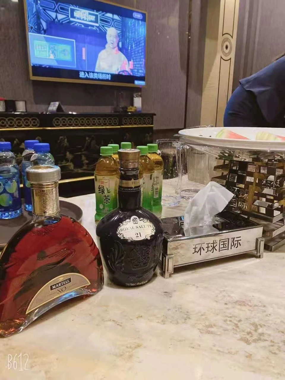 上海环球国际商务KTV主题包厢